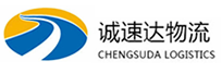 宁波到大理市物流公司